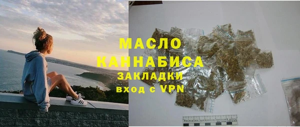 кокаин колумбия Майский