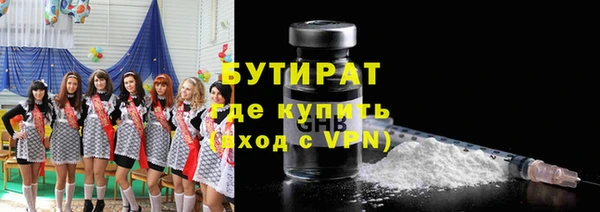 СК Магас