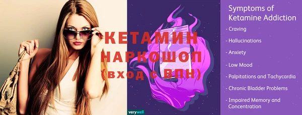 прущие крисы Магадан