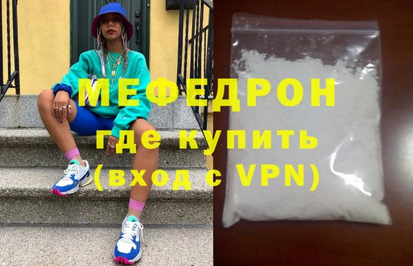 СК Магас