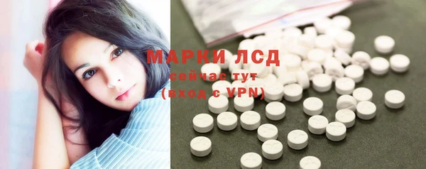 прущие крисы Магадан