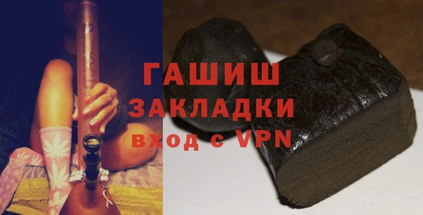 СК Магас