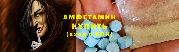 кокаин колумбия Майский