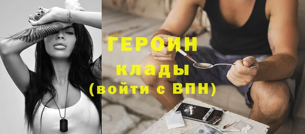прущие крисы Магадан