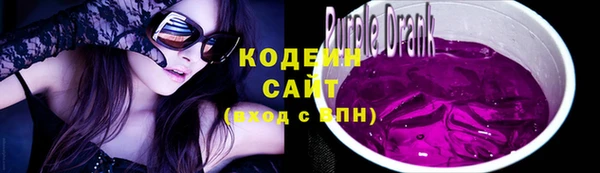 кокаин колумбия Майский