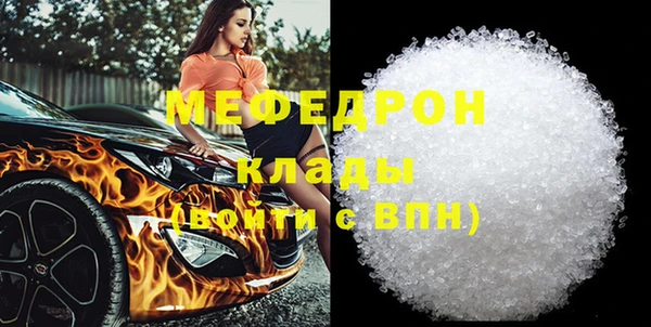 СК Магас