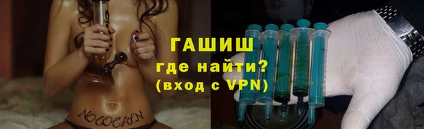 прущие крисы Магадан