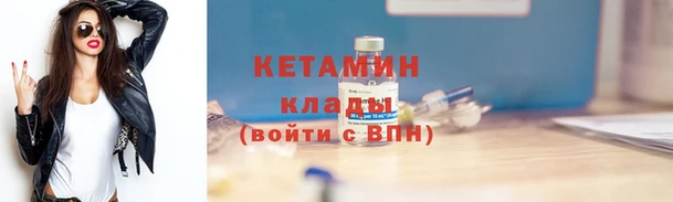 СК Магас