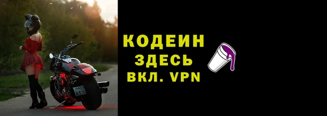 кокаин колумбия Майский