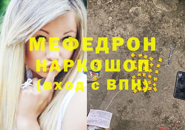 СК Магас