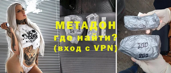 кокаин колумбия Майский