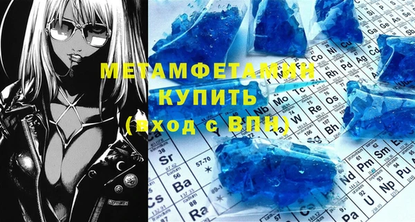 СК Магас