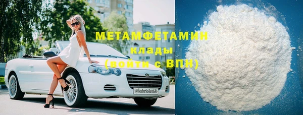 СК Магас
