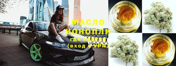 прущие крисы Магадан