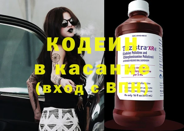 кокаин колумбия Майский
