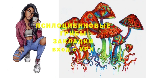 кокаин колумбия Майский