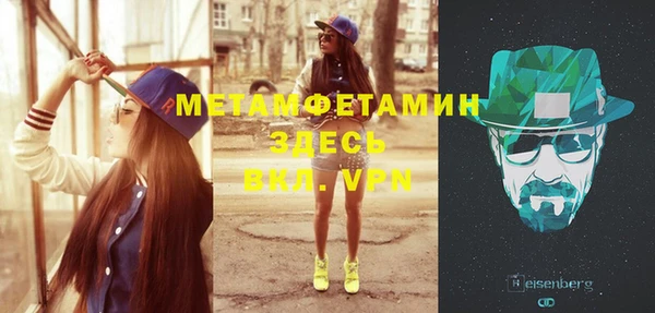 СК Магас