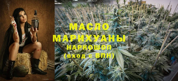 кокаин колумбия Майский