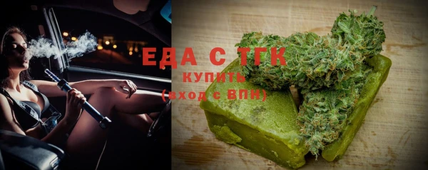 кокаин колумбия Майский