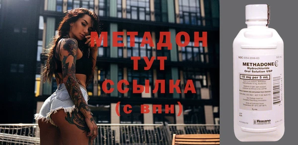 СК Магас