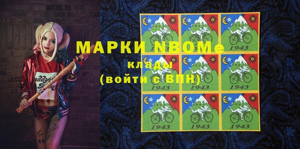 кокаин колумбия Майский