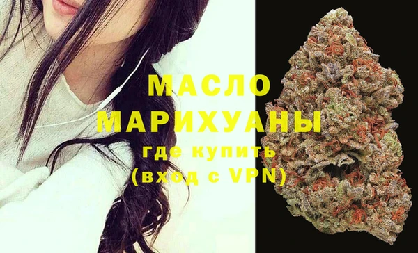 прущие крисы Магадан