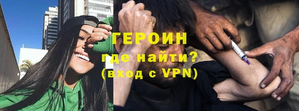 СК Магас