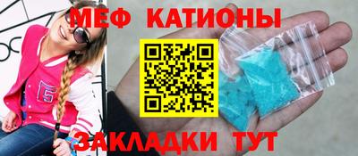 прущая мука Апрелевка
