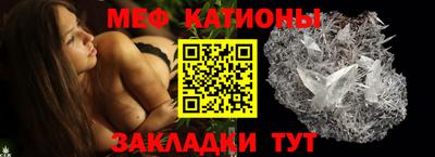 таблы Апрелевка