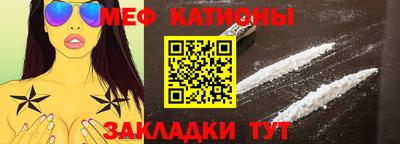 мдпв Апшеронск