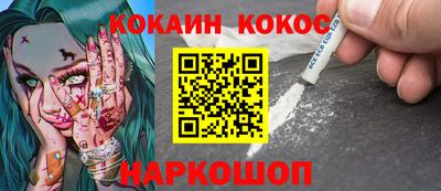 прущая мука Апрелевка
