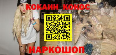 прущая мука Апрелевка