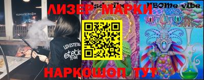 мдпв Апшеронск