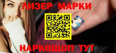 мдпв Апшеронск