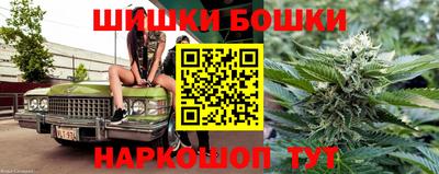 прущая мука Апрелевка
