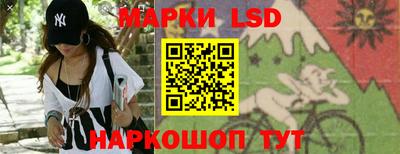 круглые Аргун