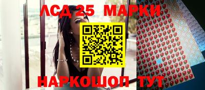 таблы Апрелевка