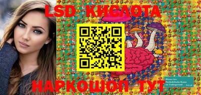 мдпв Апшеронск