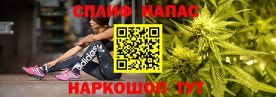 мдпв Апшеронск