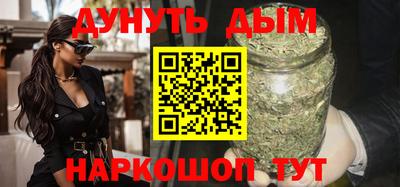 гашик Апшеронск