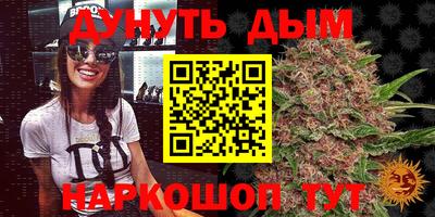 круглые Аргун