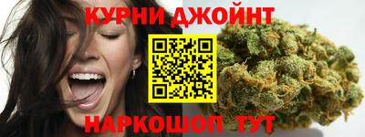 прущая мука Апрелевка