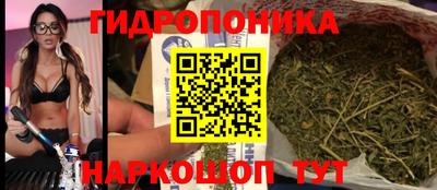 прущая мука Апрелевка
