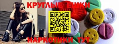 прущая мука Апрелевка