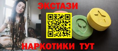 прущая мука Апрелевка