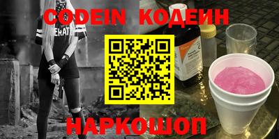 таблы Апрелевка