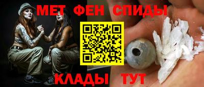 круглые Аргун