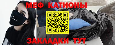 прущая мука Апрелевка