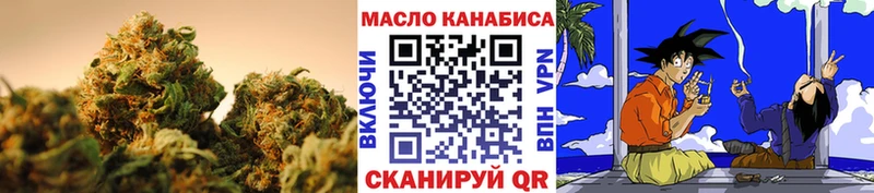 Дистиллят ТГК концентрат  Белгород 
