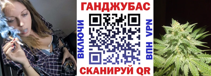 Шишки марихуана тримм  MEGA ссылки  shop клад  купить наркотик  Белгород 